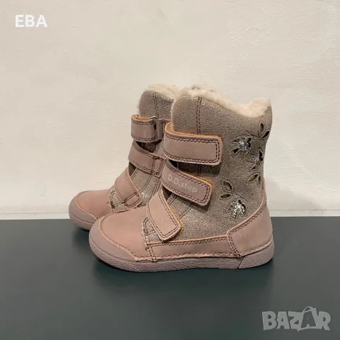 Детски боти D.D.Step, снимка 3 - Детски боти и ботуши - 47865463