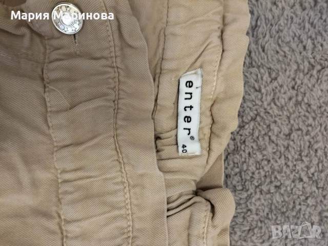 Три панталона с подарък потник, снимка 12 - Панталони - 52933157