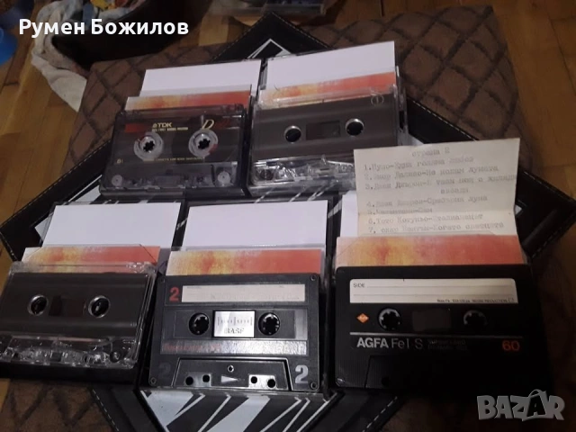 10 запазени и добри касети с ДИСКО, снимка 3 - Аудио касети - 53641609