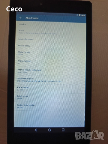 Таблети работещи Lenovo, Presigio, Alcatel