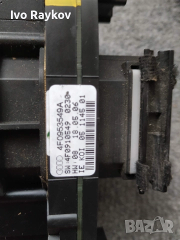 Сензор за положение на волана AUDI  Q7 , 4F0953549A, снимка 3 - Части - 52090818