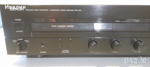 продавам усилвател Denon PMA-320, снимка 2 - Ресийвъри, усилватели, смесителни пултове - 53137851