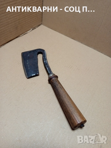 Соц Стара Ръчно Кована Брадвичка Сатър. , снимка 2 - Антикварни и старинни предмети - 52346179