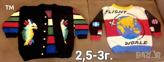 Ръчно плетени детски пуловери 