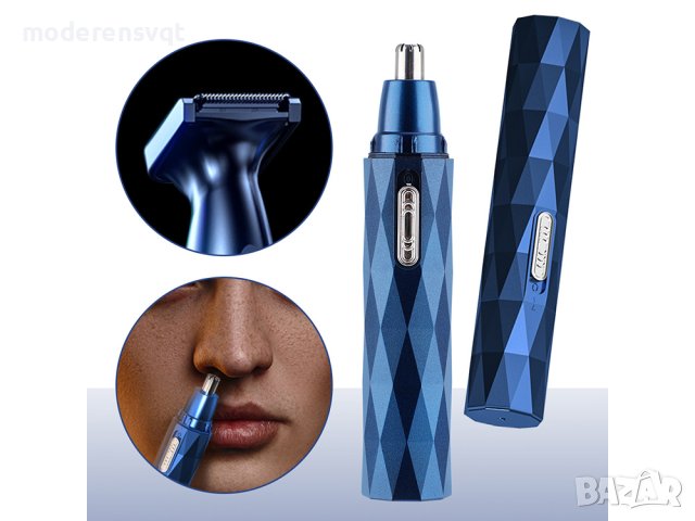 Тример самобръсначка за уши, нос и бакенбарди, снимка 7 - Тримери - 42056500