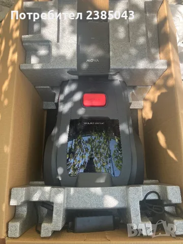 Косачка робот Mova Viax 250, снимка 10 - Градинска техника - 55874583