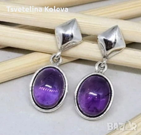 Малки сребърни обечки с Аметист 
