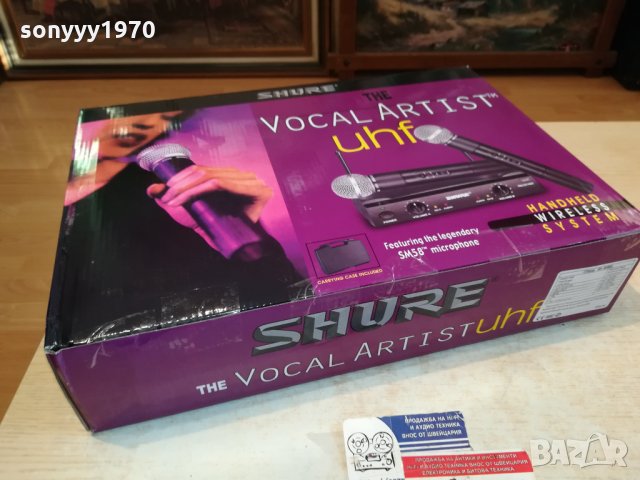shure-2бр безжични микрофони с куфар-обява 0902221104, снимка 10 - Микрофони - 35726343