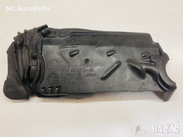 Двигател дюзи изолатор за БМВ BMW X1 F48 X2 F39 2.0 D B47 8513136-05 2018, снимка 2 - Части - 42624839