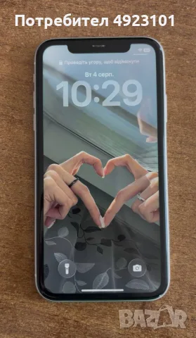 Iphone 11 бял цвят 128GB 90%