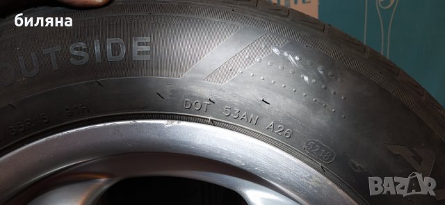 Летни гуми с джанти 4броя, снимка 5 - Гуми и джанти - 39996663