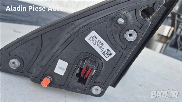 Десно огледало Ford Kuga година 2020 2021 2022 2023 2024 2025 код LV4B-17682DG, LV4B17682DG , снимка 5 - Аксесоари и консумативи - 53862319