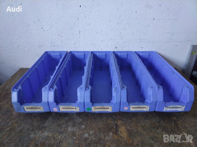 Немски органайзери комплект 5 броя SSI SCHAFER LF 511 GZW