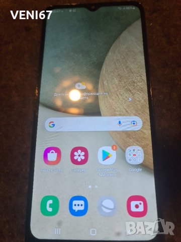 Samsung A12/125/ Части 