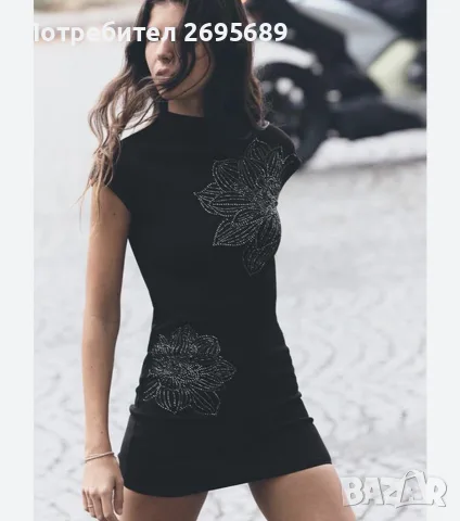 Нова рокля Zara