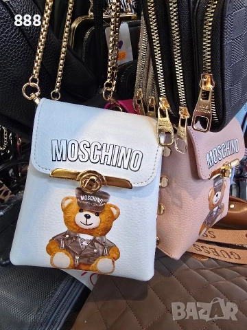 дамски чанти, снимка 2 - Чанти - 52895175