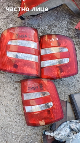 Стопове за Шкода Фабиа I