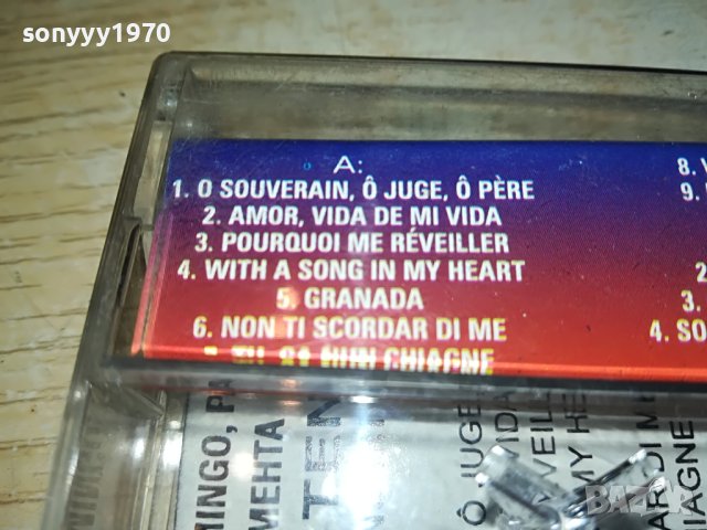 THE 3 TENORS-КАСЕТА 1205231640, снимка 6 - Аудио касети - 40680478