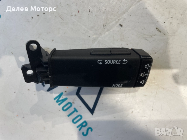 25520099R джойстик, управление на радио от Renault Clio 5 1.0 SCe, двигател B4D419, снимка 2 - Части - 52353776