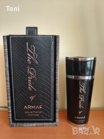 The Pride of Armaf pour homme
