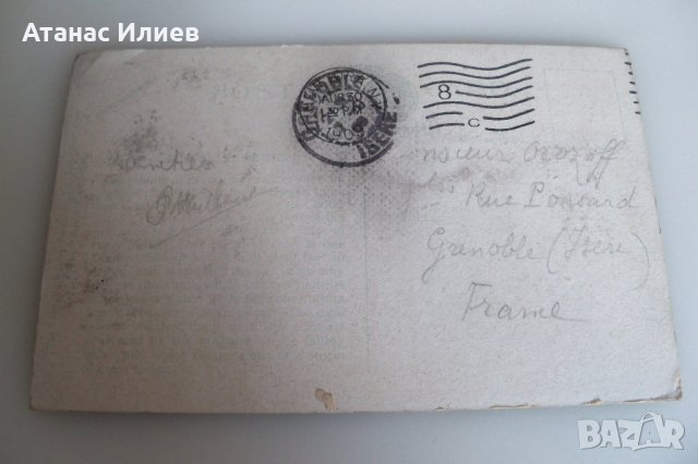 Пощенска картичка Ниагарския водопад 1909г., снимка 3 - Филателия - 42390167