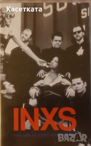 Видеокасета VHS INXS – The Great Video Experience