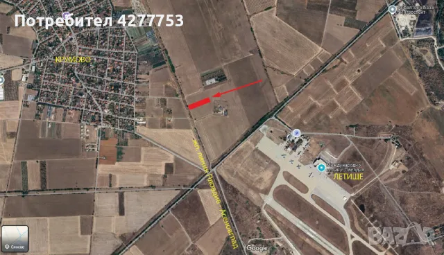 Продавам нива 4580 кв.м между с. Крумово и летище Крумово, област Пловдив , снимка 1