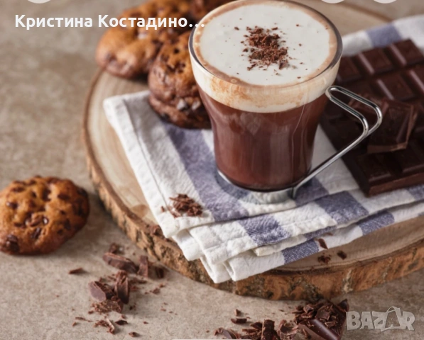 Протеинов горещ шоколад Prozis, снимка 2 - Фитнес уреди - 53724630