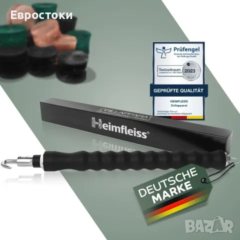 Heimfleiss® Инструмент за усукване на арматурни връзки, телени връзки за изграждане на огради
