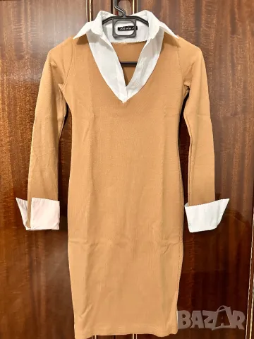 Дамска рокля