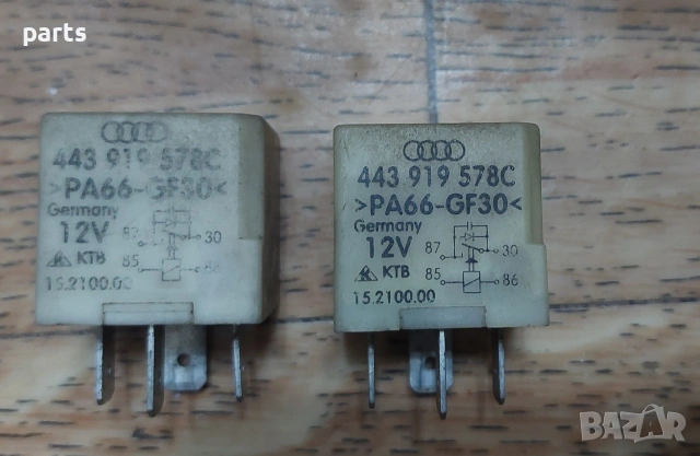 Реле VW Пасат 5 267 7бр. - 5.5 - 4 - Ауди 80 - 100 - А4  - A6 - A8 - Шкода - 443919578C, снимка 5 - Части - 53641408