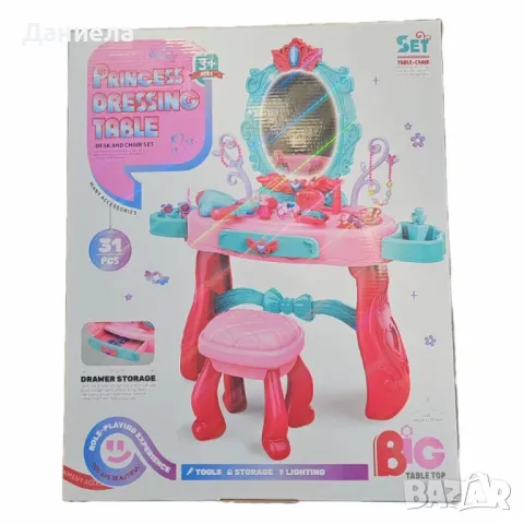  Детска тоалетка с огледало, осветление и аксесоари (31 части)
