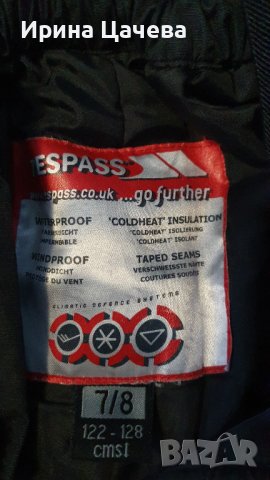 Детски зимен гащиризон, снимка 2 - Други - 40852452