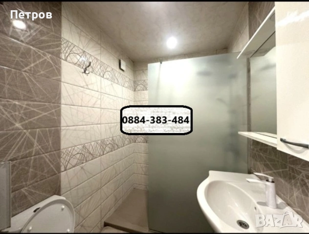 Дава под нааем от собственик - кючука, снимка 10 - Апартаменти - 53333748