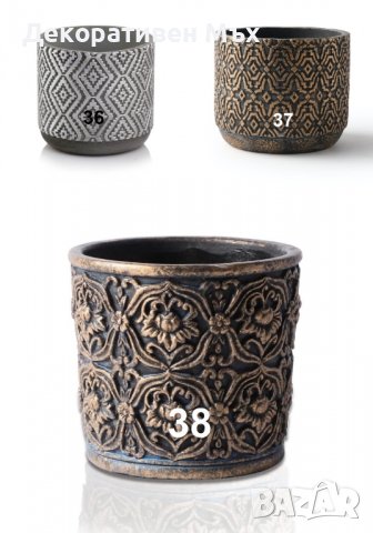 Кашпи с декоративен скандинавски мъх за дома/офиса-арт,модерно,свежо, снимка 16 - Декорация за дома - 31847721