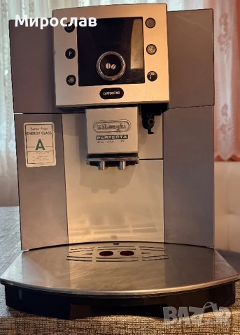 Кафемашина delonghi perfecta cappuccino , снимка 2 - Кафемашини - 51203214