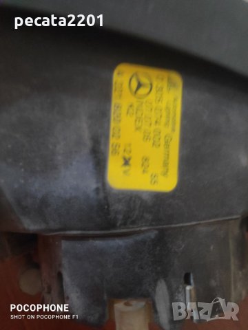 Продавам - оригинален десен халоген за Мерцедес S клас , снимка 4 - Части - 34223356