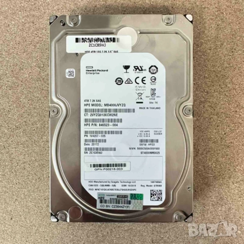 Хард диск HDD за сървър HPE 4TB SAS 12G 7.2K 