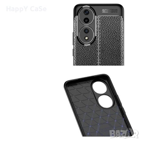 Honor 90 / 90 Lite 5G / Лукс кейс гръб калъф кожена шарка, снимка 12 - Калъфи, кейсове - 41971415