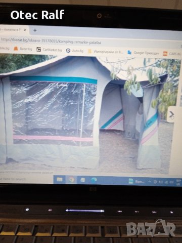 туристическо ремарке , снимка 4 - Ремаркета - 42609379