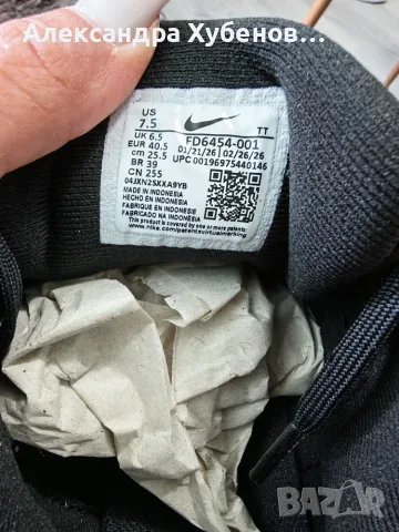 Nike  маратонки, снимка 4 - Маратонки - 55954851