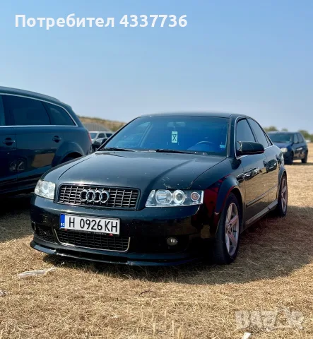 Audi a4 b6 s-line