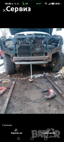 Кърпене на автомобили и бусове, поставяне на ролбари,поставяне на лебедки, снимка 2 - Сервизни услуги - 51450804