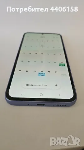 Samsung Galaxy A54 5G 256GB , снимка 7 - Samsung - 55981556