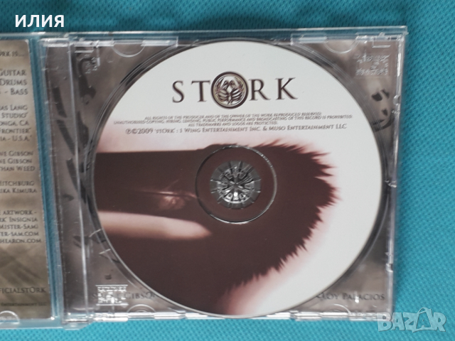 StOrk(Korn)-2009-StOrk (Progressive Metal), снимка 5 - CD дискове - 44730354