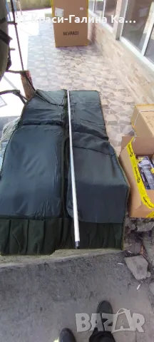 Mivardi New Dynasty , снимка 14 - Такъми - 49595169