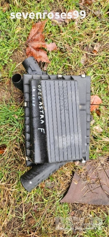 филтърна кутия Опел астра Ф Opel Astra F