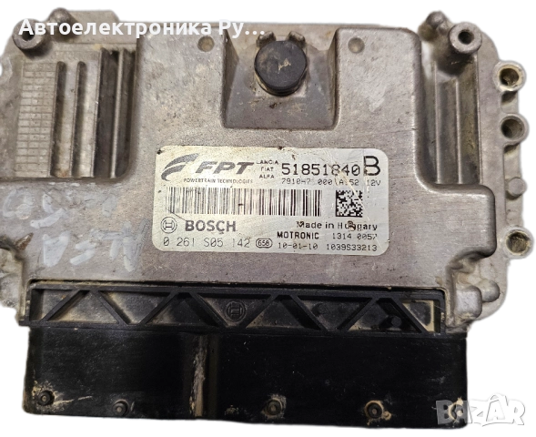 КОМПЮТЪР ALFA ROMEO MITO, 0261S05142, 51851840 , ECU ,51851840