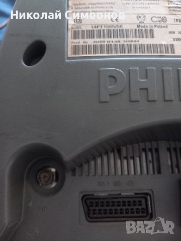 Продавам TV" PHILIPS"14" и "20", снимка 9 - Телевизори - 30166564