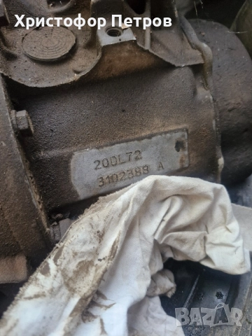 скоростни кутии за 1.9д peugeot/citroen , снимка 4 - Части - 51786144